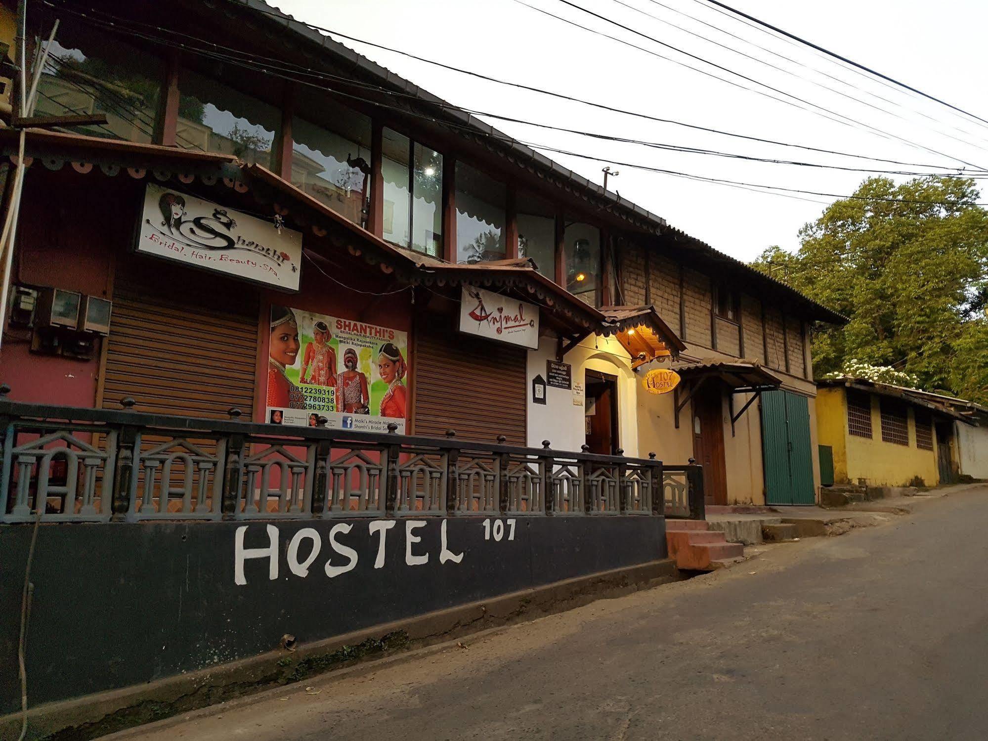 קנדי Hostel 107 מראה חיצוני תמונה